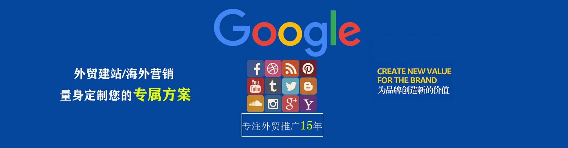 桃源百度信息流