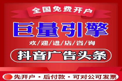 行业领先企业的百度推广托管经验分享